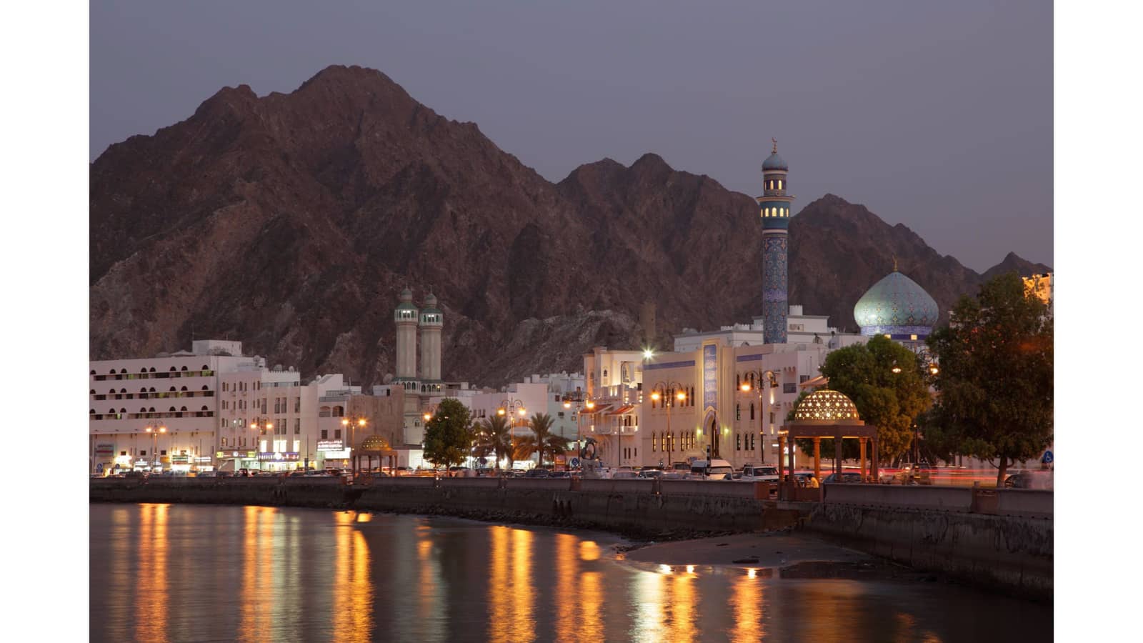 Muttrah corniche, Muscat